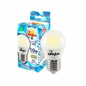 Лампа LED ЗАРЯ G45/10W/4200/Е27 Эконом /4607