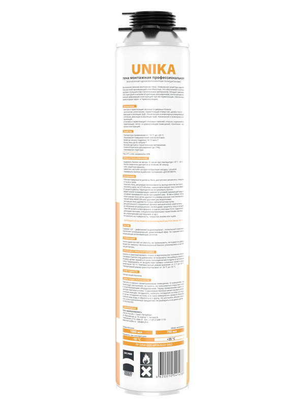 Пена монтажная проф. всесезонная UNIKA DIY 80л/5124