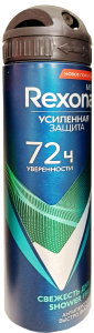 Дезодорант антиперспирант "Rexona Men" 150 мл Свежесть душа