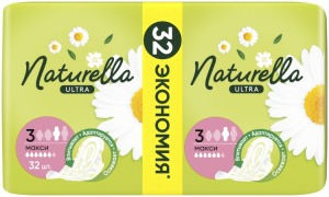 NATURELLA Ultra ЖенГигПрокл Camomile Maxi 32шт.