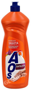 Средство для мытья посуды "AOS" Бальзам 900 гр