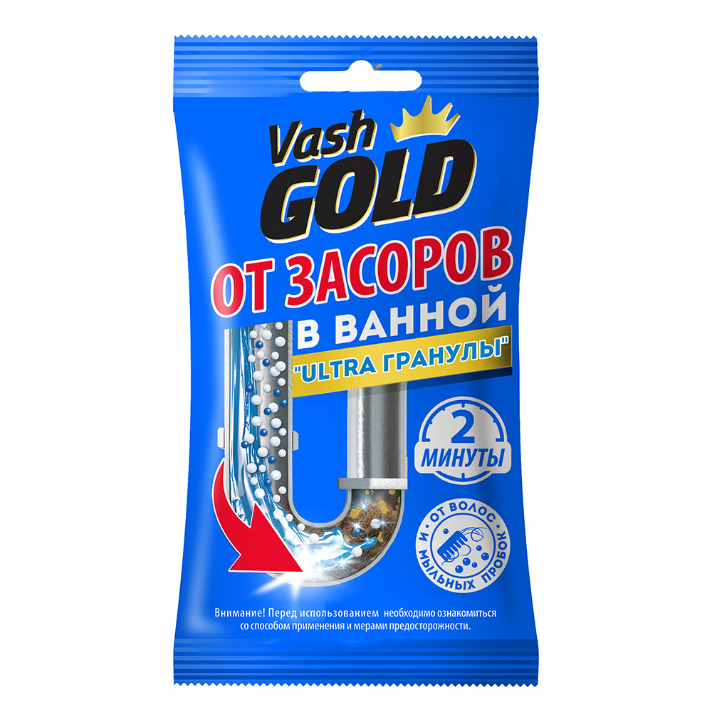 Средство от засоров для ванны Vash Gold ULTRA гранулы , 70гр/9189