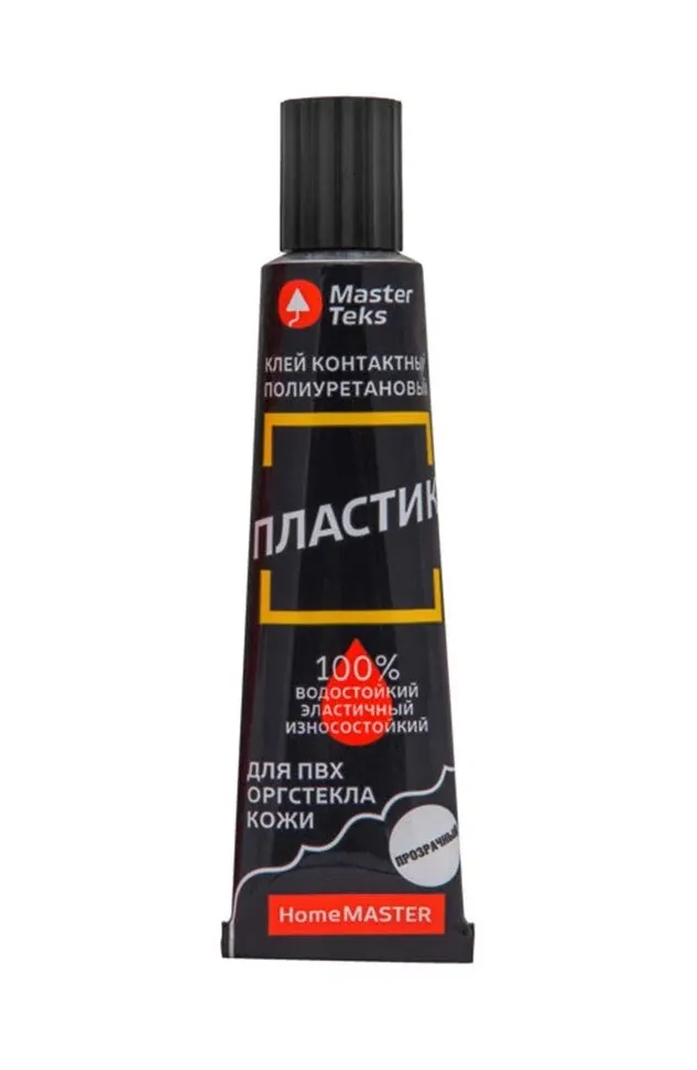 Клей контактный полиуретановый MasterTeks HomeMaster пластик 40мл прозрачный/3183