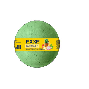 Шар бурлящий для ванной EXXE Фруктовый коктейль 120 гр /7689