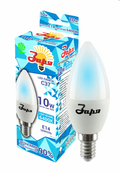 Лампа LED ЗАРЯ С37/10W/6400/Е14 Пуля Эконом /2722/4476