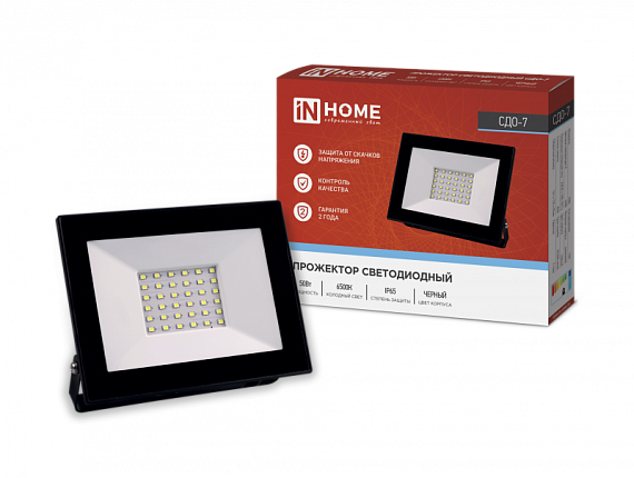 Прожектор СДО-7 LED 50Вт 230В 6500К IP65 черн. /1414385