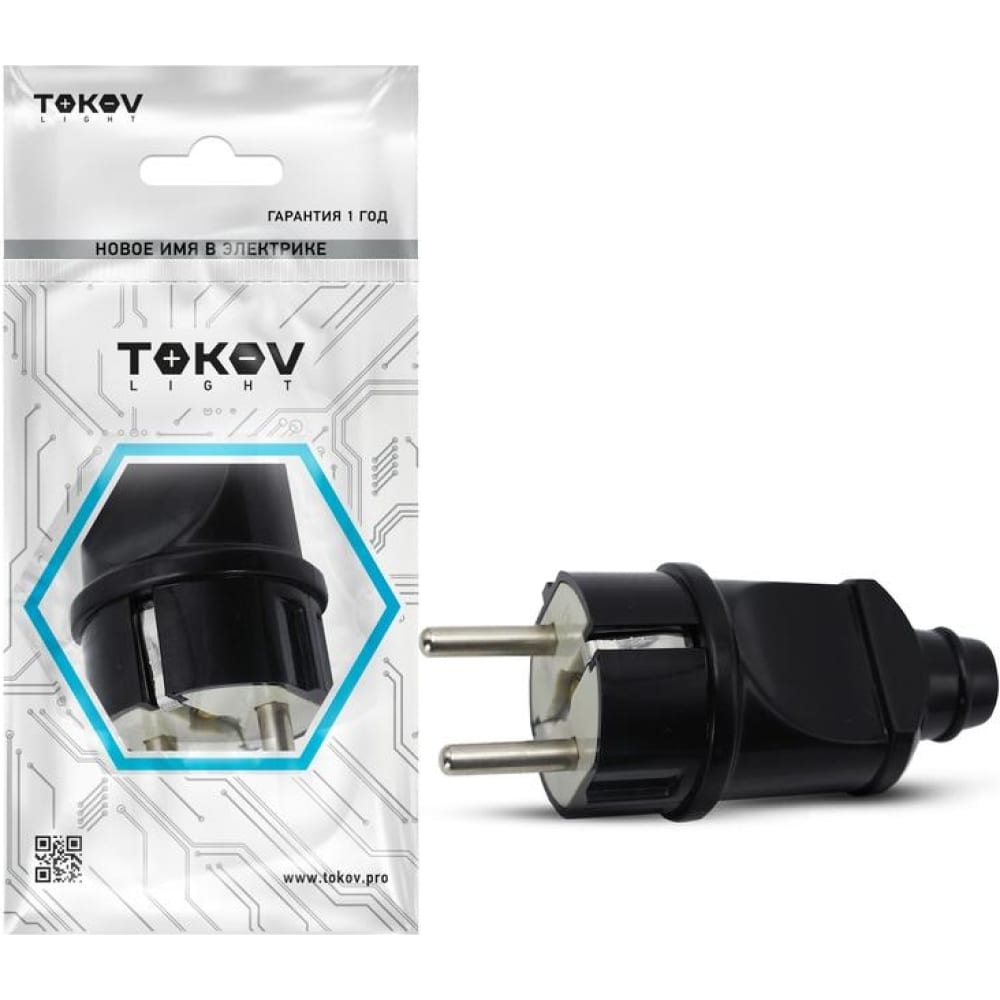 Розетка переносная 16А 250В с/з черный TOKOV ELECTRIC TKL-STZ-C05/1745038