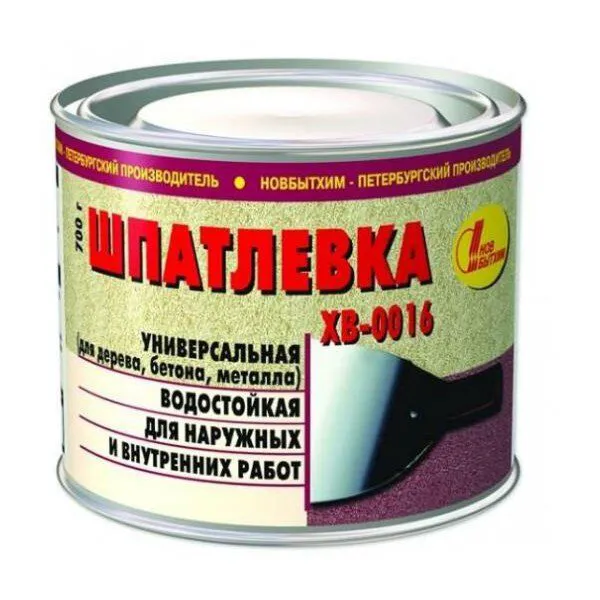 Шпатлевка ХВ-0016 0,7 кг Новбытхим/2440