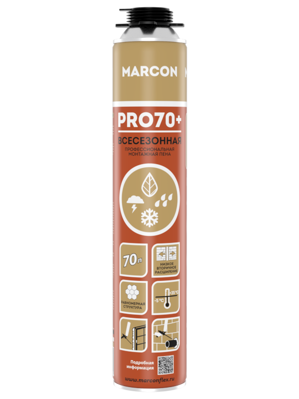 Пена монтажная проф. MARCON PRO 70+ всесезонная/3212
