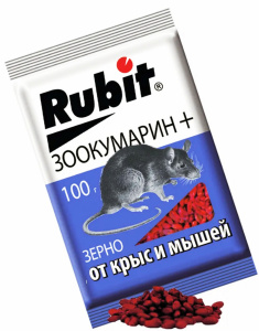 Приманка зерновая Rubit 100гр/0745