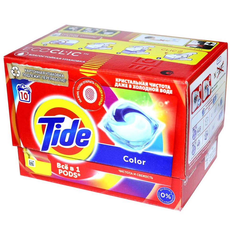 Гель для стирки TIDE в капсулах 3 в1 COLOR 10*16.8гр (упак)