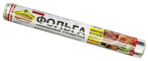 Фольга пищ. "Горница" 8 м*29 см в пленке