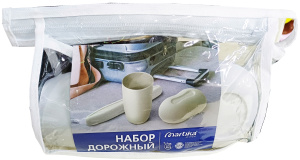 Набор дорожный С16СЕР