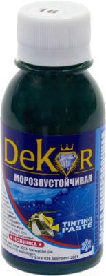 Паста колер DEKOR №16 изумрудный 100гр/3316