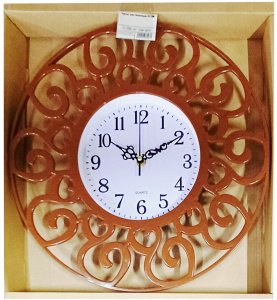 Часы настенные 603М