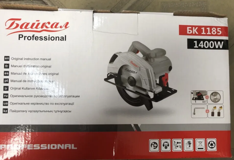Пила циркулярная Байкал 1400 W БК1185