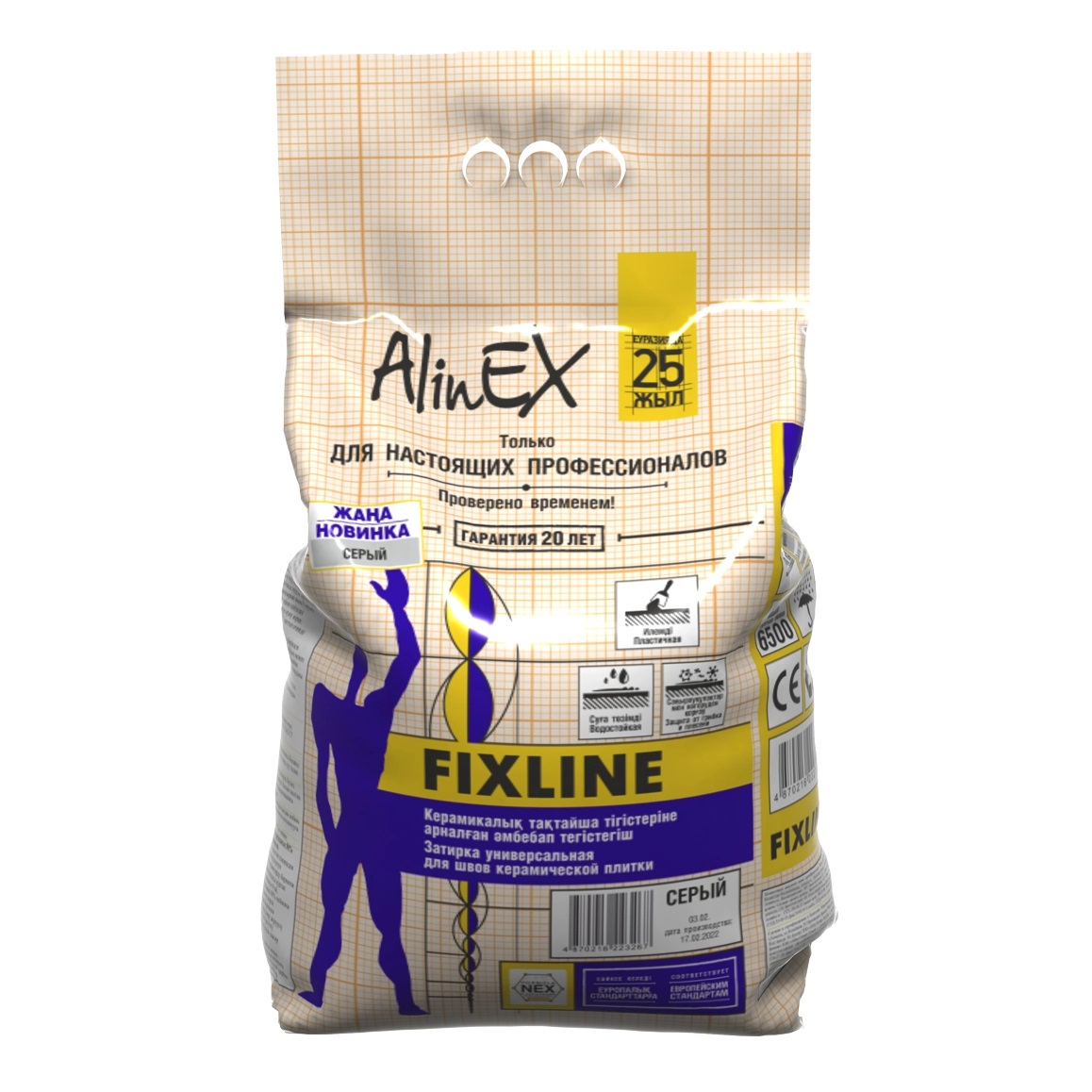 Затирка AlinEX FIXLINE, 4 кг (бежевая, для швов плитки)/0262