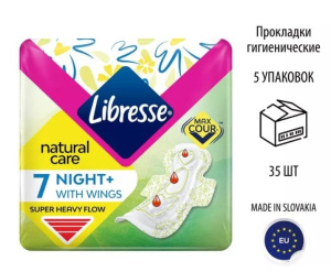 Libresse гиг. прокладки Natural Care Maxi Goodnight 7 шт/9207