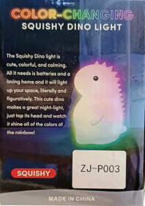 Светильник мягкий-ночник "Дракоша" Р003