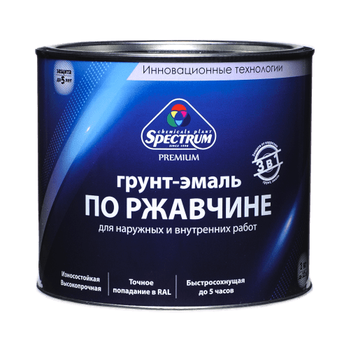 Грунт-эмаль по ржавчине 1,8 кг зеленый мох Спектр Оренбург