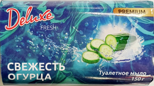Мыло туалетное 150 гр. TM Deluxe "Свежесть огурца"/Р1114