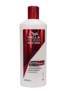 Бальзам WELLA PRO SERIES 500 мл реконс ГлубВосст