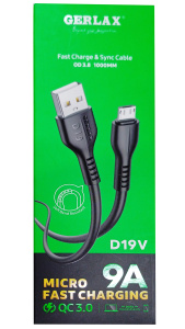 Кабель USB GERLAX D19V Micro 9А (быстрая зарядка)