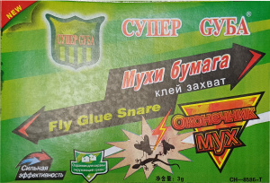 Липучка для мух лист СН 8586-Т