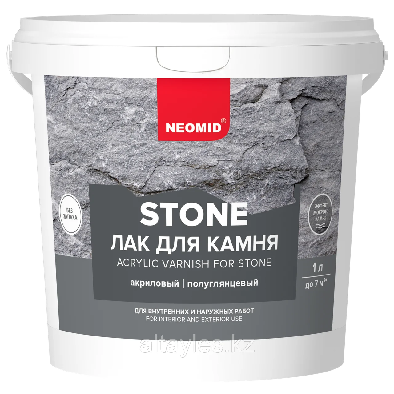 Лак по камню Неомид stone 1л