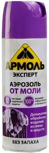 Средство от моли Армоль, аэрозоль 130гр.