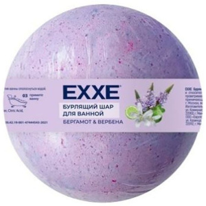 Шар бурлящий для ванной EXXE Вербена и бергамот 120 гр /8078