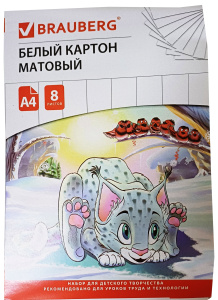 Картон белый А4 немелованный, 8 л, в папке BRAUBERG 200*290мм, барсик 129902