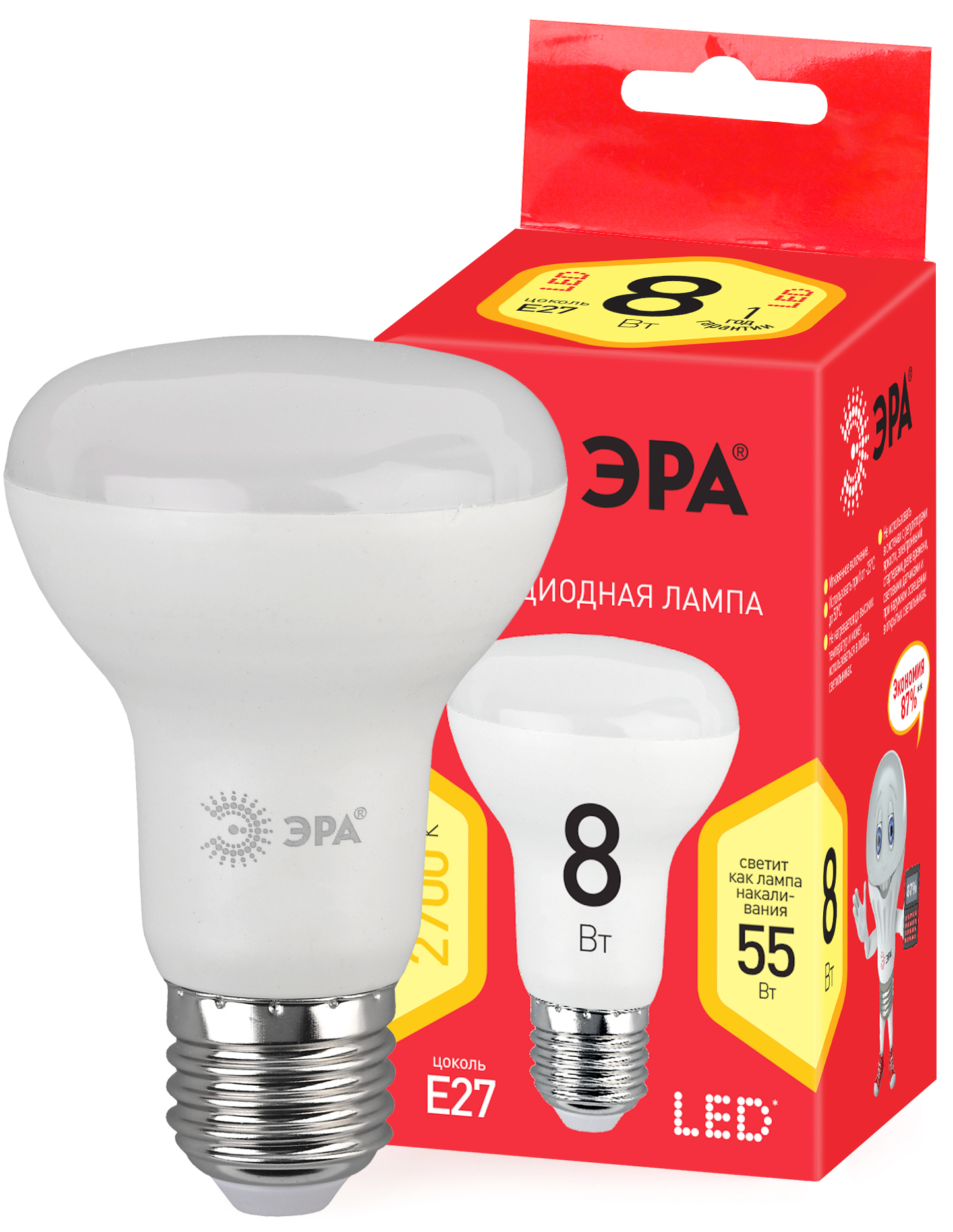 Лампа LED ЭРА R63-8W-827-Е27 6285