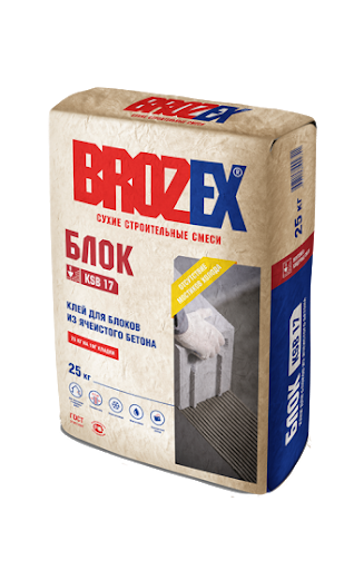 Клей BROZEX КСБ-17 для газоблока 25 кг /1557