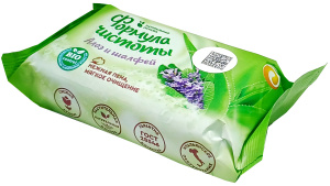 Мыло туалетное 150 гр. "алое и шалфей" формула чистоты флоу пак