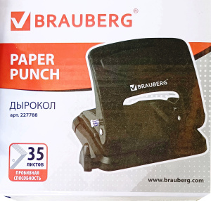 Дырокол металический BRAUBERG до 35 листов, черный 227788