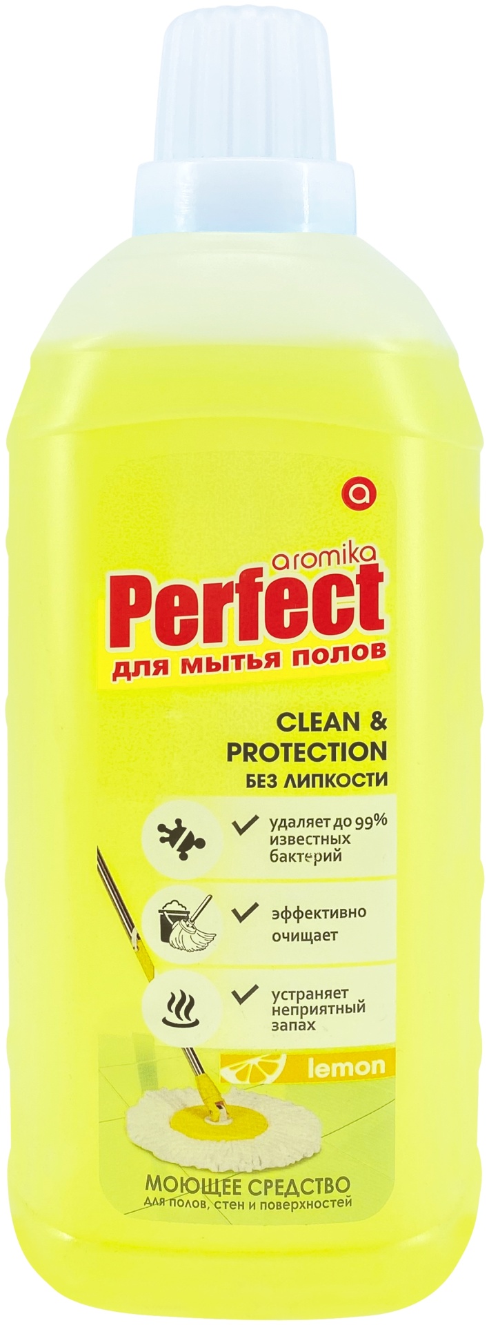 Средство для мытья полов "PERFECT" Лимон 1500мл/6418