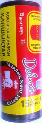Пакеты для мусора Deluxe 35 л без завязок (15 шт) /Р441