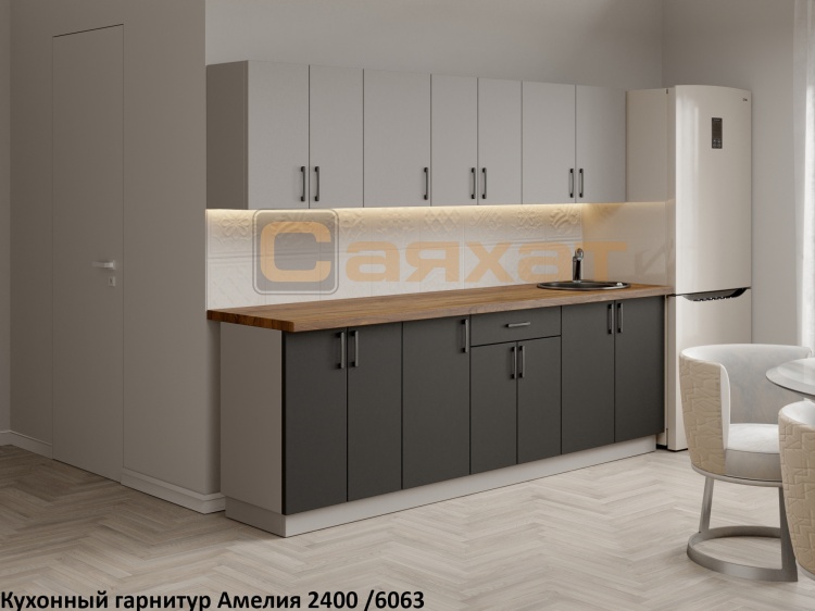 Кухонный гарнитур Амелия 2400/6063