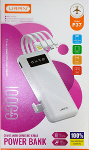 Power Bank P-37