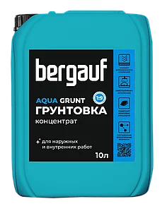 Грунтовка BERGAUF Aqua Grunt U, 10 л/0003