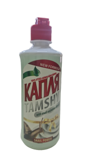 Средство для мытья посуды "КАПЛЯ TAMSHY" Сила Улитки 450 мл/3562