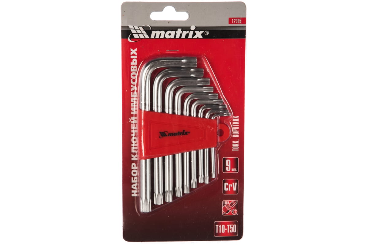 Набор ключей имбусовых TORX-TORX Tamper MATRIX 1Т10-Т50 9шт.короткие, сатин /12312