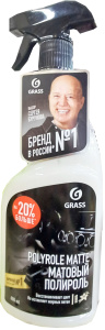 Полироль пластика Grass Polyrole Matte Ваниль (триггер) 600 мл