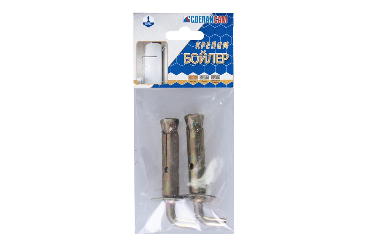 Набор №22 для крепления бойлера (до 200 кг) (2шт) 2743622/266090