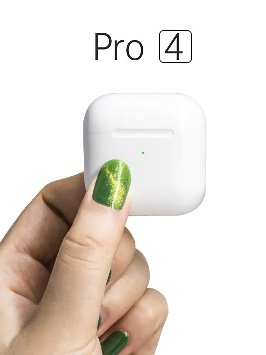 Наушники AirPods Pro4