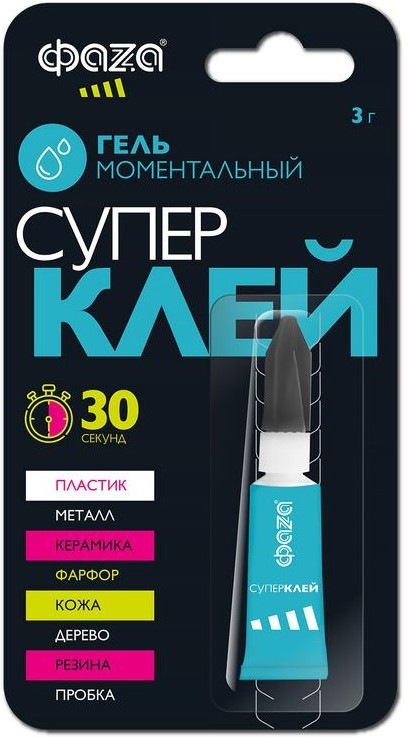 Супер клей Гель 3 г ФАЗА/2902/4074