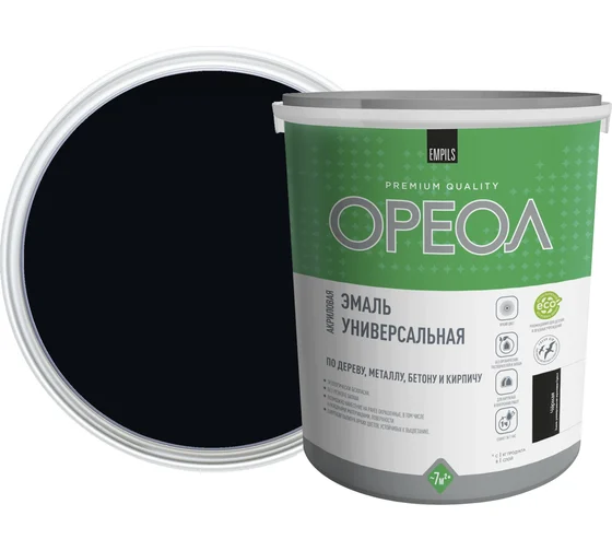 Эмаль акрил ОРЕОЛ черная глянцевая 2,5кг (1586) /21386