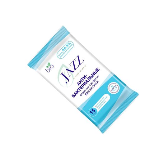 Салфетки влажные JAZZ 20шт без запаха/7030