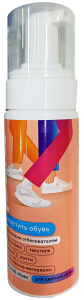 ШТРИХ Пена для белой обуви и подошвы,150 мл
